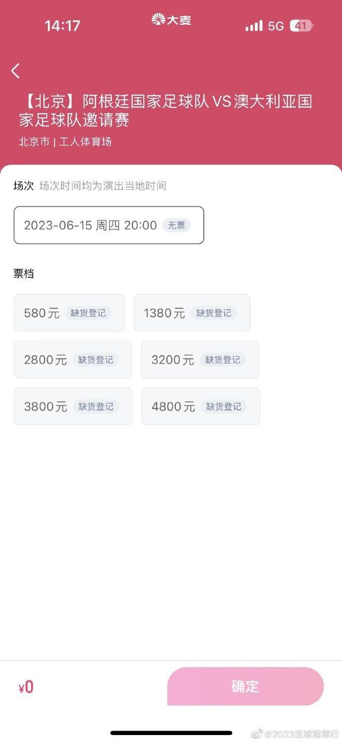 2020年9月，范德贝克以3900万欧转会费从阿贾克斯加盟曼联，在截至目前的3年多曼联生涯里，他踢了62场比赛，共计出战2152分钟，仅仅贡献了2球2助攻。